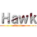 Ｈａｗｋ (Trost)