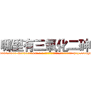 哪里有三氧化二砷 (哪里有三氧化二砷【电-186x2687x6963-Q278180069元-吉-药-业】我们做的是长期生意,靠的是老客户长期支持 http://sngk.net/WrKzmg
)