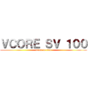 ＶＣＯＲＥ ＳＶ １００ (attack on titan)