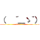 （   ´＿ゝ｀） (black tea)