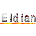 Ｅｌｄｉａｎ (エルドアン)