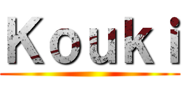 Ｋｏｕｋｉ ()