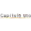 Ｃａｐíｔｕｌｏ ｕｎｏ (información pública)