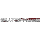使男人不能怀孕的药哪里出售 (使男人不能怀孕的药哪里出售【电-186x2687x6963-Q278180069元-吉-药-业】我们做的是长期生意,靠的是老客户长期支持 http://sngk.net/V1cZgN
)