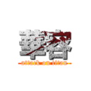 華容 (attack on titan)