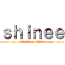 ｓｈｉｎｅｅ (attack on titan)