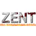 ＺＥＮＴ (LEXUS TEAM ZENT CERUMO)