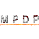 Ｍ Ｐ Ｄ Ｐ (CAMARILLO RUIZ CECILIA YANETH)
