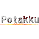 Ｐｏｔａｋｋｕ (Love Anime)