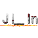 ＪＩ＿Ｉｎ (King of the world)