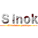 Ｓｉｎｏｋ (Attack for gaming)