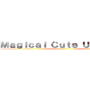 Ｍａｇｉｃａｌ Ｃｕｔｅ Ｕｎｉｃｏｒｎ ()