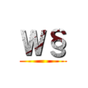 Ｗ§ ()