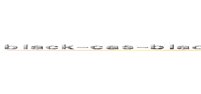 ｂｌａｃｋ－ｃａｓ－ｂｌａｃｋ－ｃａｓ．ｌｉｎｋ 支那ＳＰＡＭに騙されるな 暗黒社会に個人情報が流れる恐怖 ()