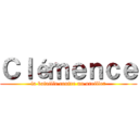 Ｃｌéｍｅｎｃｅ (la bataille contre un oreiller)