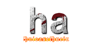 ｈａ (attack on titanaiopwhfiawe0ofhuioasefhuefuohawerreqw3ju90141y892qw)