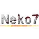 Ｎｅｋｏ７ (Neko&５dream)