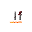 Ｉｆ (attack on titan)