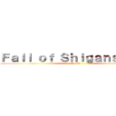 Ｆａｌｌ ｏｆ Ｓｈｉｇａｎｓｈｉｎａ (Arc #1)