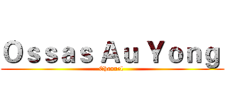 Ｏｓｓａｓ Ａｕ Ｙｏｎｇ  (Channel )