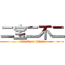 二宝二不二 (attack on titan)