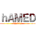ｈＡＭＥＤ (AYMAN)
