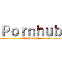 Ｐｏｒｎｈｕｂ (XVIDEOS)