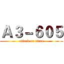 Ａ３－６０５ (attack on titan)