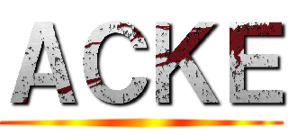 ＡＣＫＥ ()