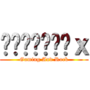 ᴏᴍᴀʀᴛʀɪｘ (Gaming And Rock)