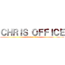 ＣＨＲＩＳ ＯＦＦＩＣＥ (attack on titan)