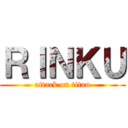 ＲＩＮＫＵ (attack on titan)