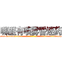 哪里有喷雾昏迷药 (哪里有喷雾昏迷药【电-话151x68344x817-Q1065427042元-吉-药-业】我们做的是长期生意,靠的是老客户长期支持 哪里有喷雾昏迷药在发表了一篇http://sngk.net/ztAnCQ

参考消息网我们做的是长期生意,靠的是老客户长期支持也许我们早该意识到，就连鲍勃·霍斯金斯（金球奖戏剧类电影男主角 
)