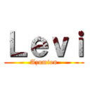 Ｌｅｖｉ (Azumion)