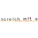 ｓｃｒａｔｃｈ．ｍｉｔ．ｅｄｕ (/users/griffpatch)