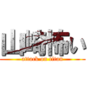 山崎怖い (attack on titan)