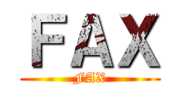 ＦＡＸ (FAX)