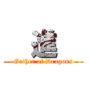   進   (Gather of Dragons)