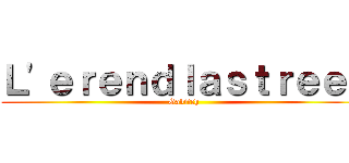 Ｌ'ｅｒｅｎｄｌａｓｔｒｅｅｔ (Gabitch)