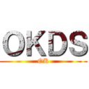 ＯＫＤＳ (OK)