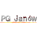 ＰＧ Ｊａｎóｗ (Filipus Plomba)