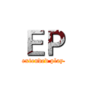 ＥＰ (extended play)