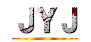 ＪＹＪ ()