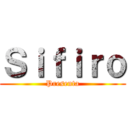Ｓｉｆｉｒｏ (Presenta)