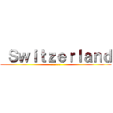  Ｓｗｉｔｚｅｒｌａｎｄ (がくとスタイル)