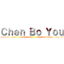 Ｃｈｅｎ Ｂｏ Ｙｏｕ ()