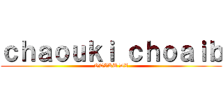 ｃｈａｏｕｋｉ ｃｈｏａｉｂ (OTAKU DZ)