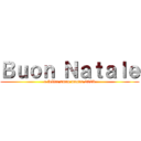 Ｂｕｏｎ Ｎａｔａｌｅ (e felice anno nuovo 2023)