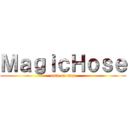 ＭａｇｉｃＨｏｓｅ (uma on uma)