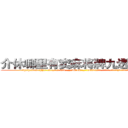 介休哪里有卖麻将牌九透视眼镜 (介休哪里有卖麻将牌九透视眼镜jY【█ 【电.话/威.信:159`·_·`2O19`·_·`1685】】【加微-信看最新产-品视频】？{手轻轻拍了拍还在昏睡的女人的肩膀。
  “嗯?”徐贤慧嘤咛一声，才悠悠转醒，随后瞪大了眼睛，那充满灵动的水润大眼果然让凌星呼息一窒，心跳速度不由的加快。
  “我在哪?我在天堂吗?”徐贤慧清晰地记得自己开着跑车落下大桥)